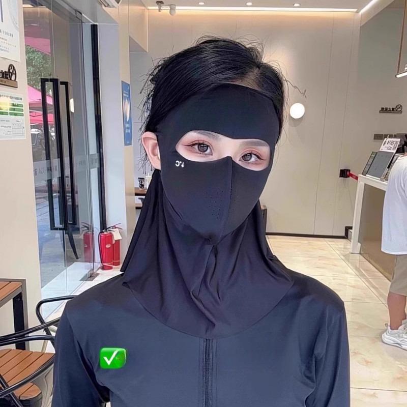 자외선차단마스크 페이스 풀커버마스크