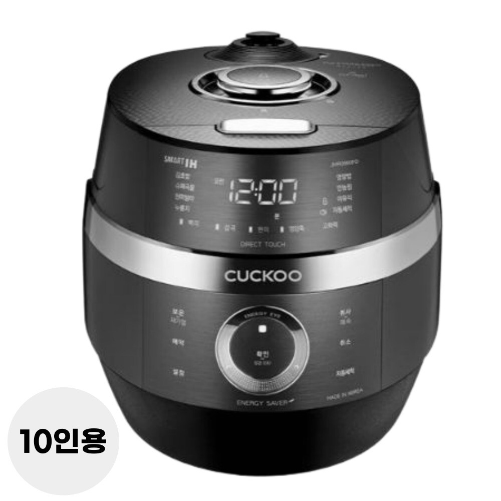 [쿠쿠전자]쿠쿠 쿠쿠 미식 컬렉션 초고압력 전기밥솥 10인용 CRP-JHR1060FD