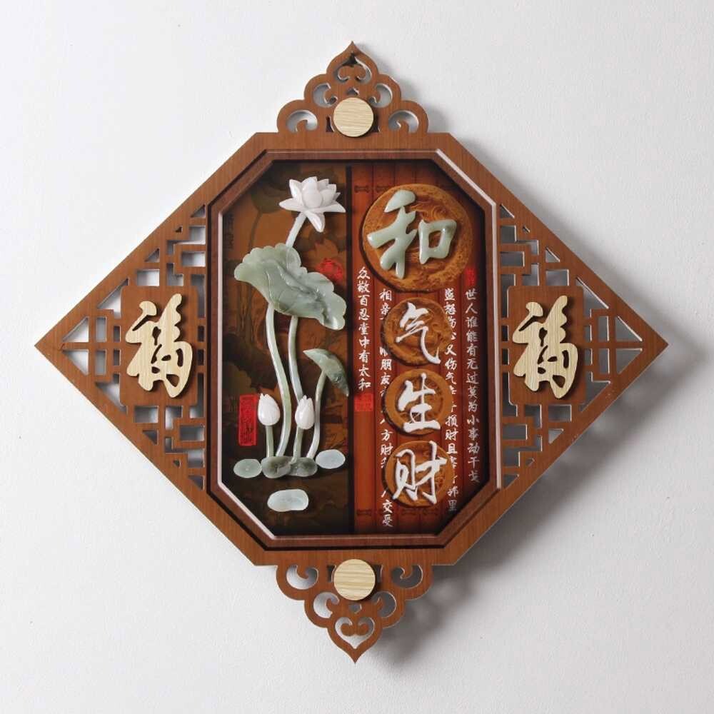 오리 식당 벽걸이 행운 소형 인테리어 고양이 연못