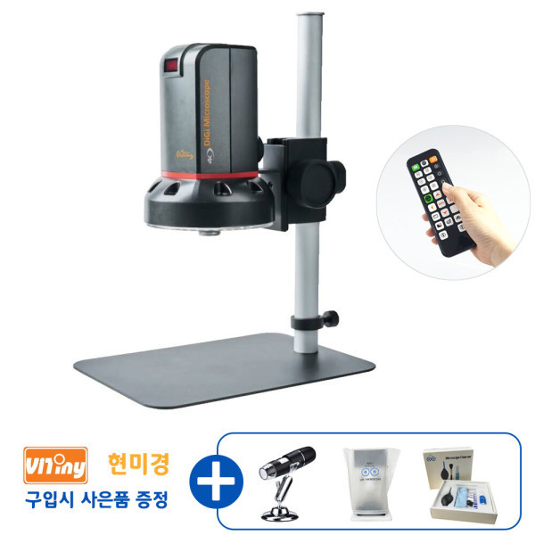 아로 비티니 UM30 4K 오토포커스 디지털현미경 USB 연결 사용 동탄 시연실 예약방문 가능