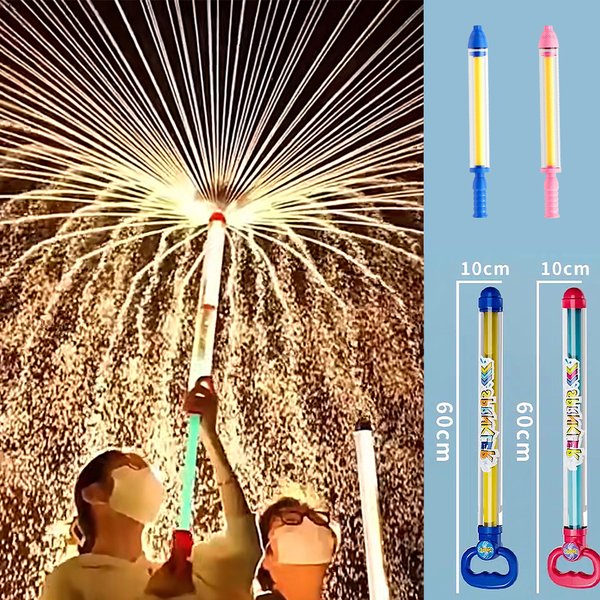 신기한 회오리 빙글 회전 대형 분수 불꽃 놀이 스틱 물총 주사기 워터건 워터밤 인싸템 물놀이