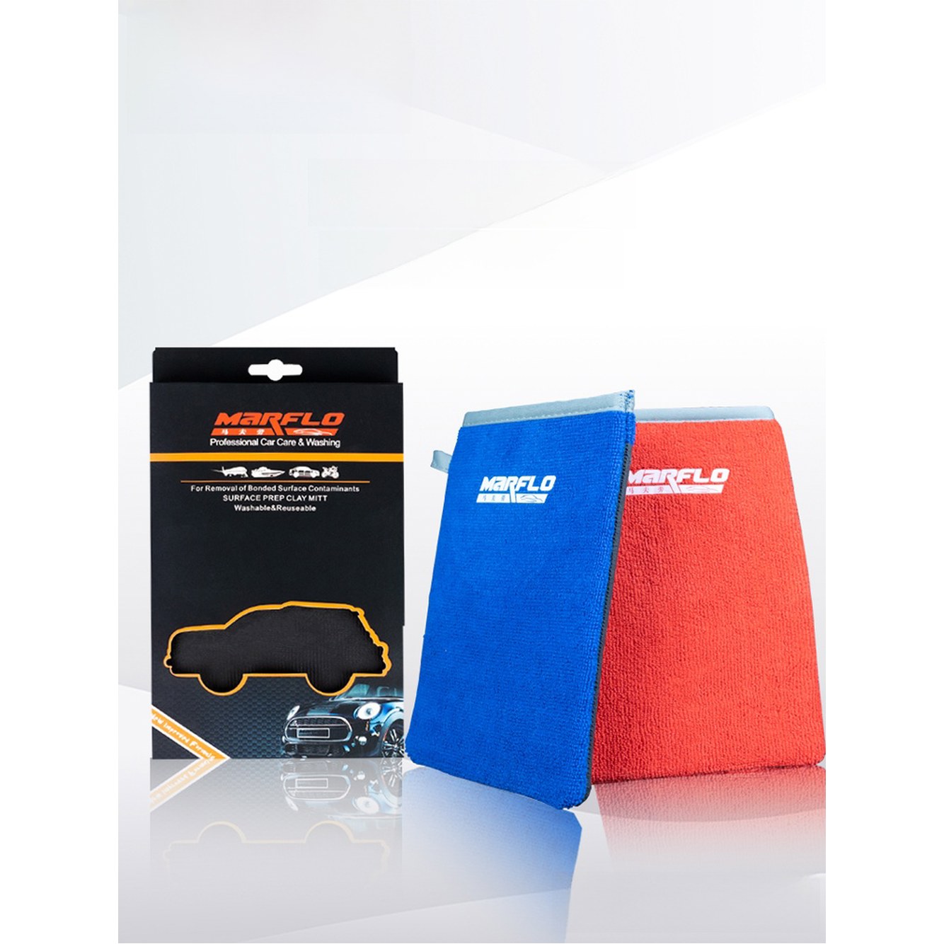 [오늘출발] 마법 자동차 마법의 세차용 손가락 세차 진주