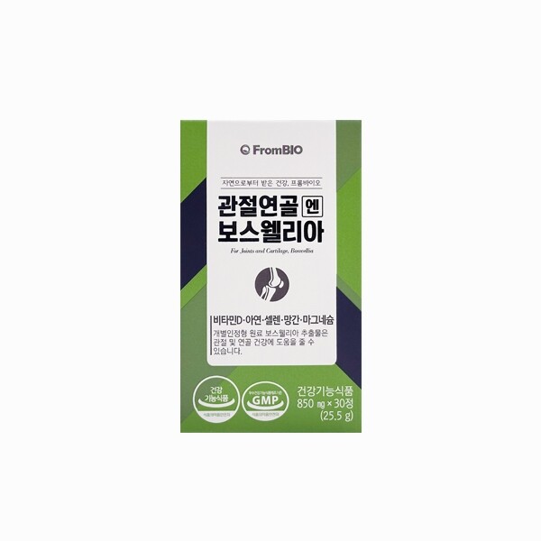 프롬바이오 관절연골 엔 보스웰리아 850mg x 30정 (1개)