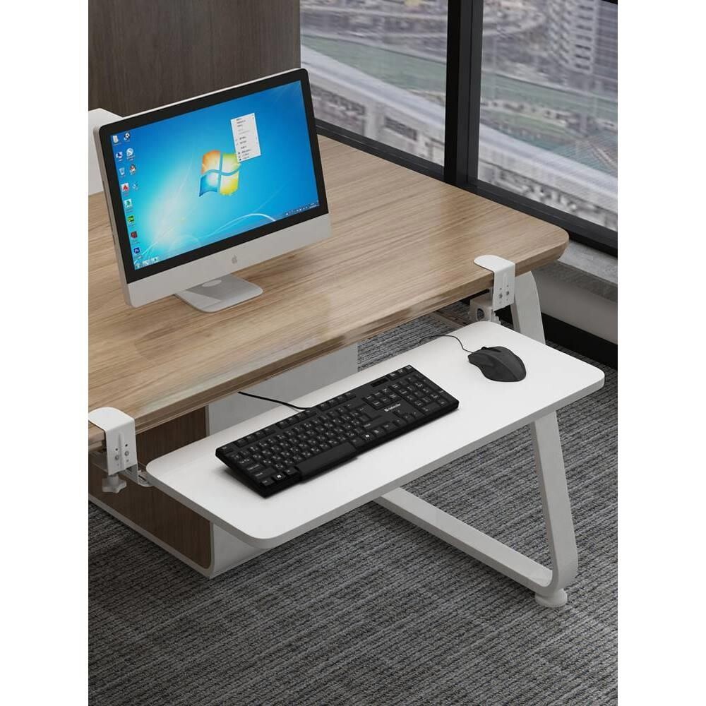 무타공 마우스 받침대 트레이 키보드 레일 거치대 책상