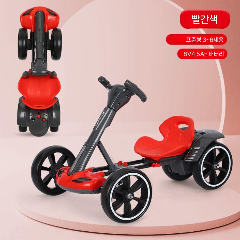 블레이징 레드  설치-무료 접이식  슈퍼 내구성 + 시트 조절 + 폼 사일런트 휠 + 접이식 + 음악 조기 교육