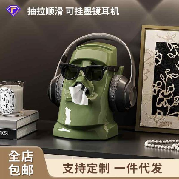 티슈 박스 가정용 이스터 섬 모아이 동상 다기능 헤드폰 홀더