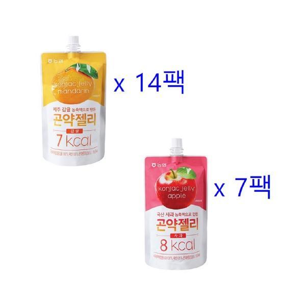 농협 농협식품 곤약젤리 감귤 150g 7팩x2 + 사과 150g 7팩x1 맛있는 간편한 상큼한 간식 저칼로리 다이어트