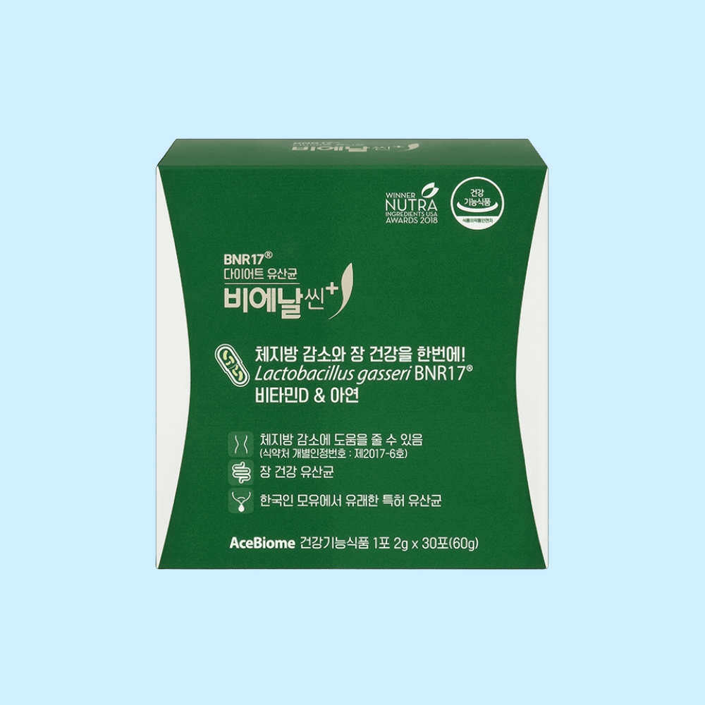 BNR17 비에날씬플러스 다이어트유산균 2박스 2개월분 분말타입 모유유래 체지방감소 장건강 본품