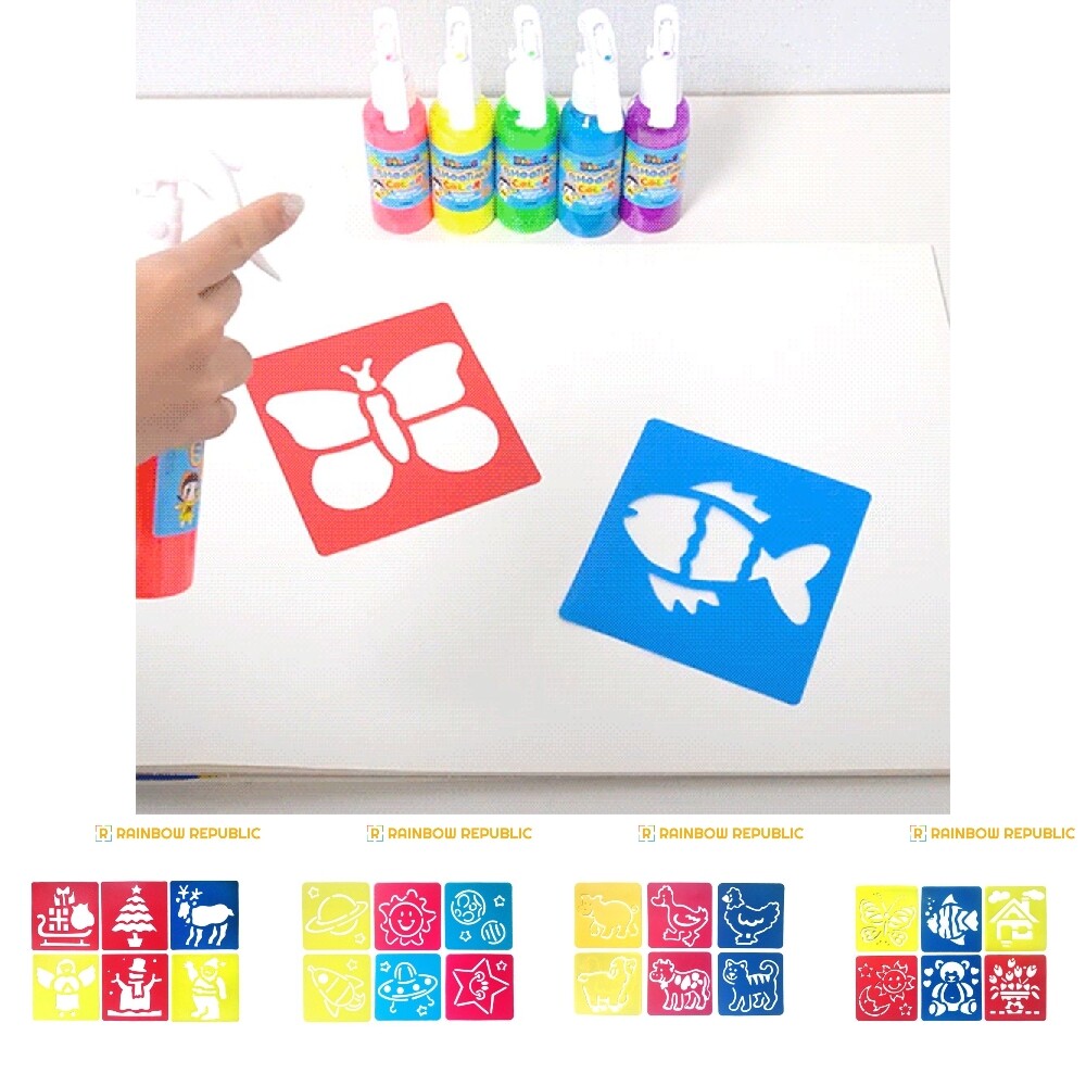 Diome정글동물 스텐실/어린이/아동/유치원/학교/스텐실판/도안/템플릿/모양판/문양틀/그림/문양/찍어내기