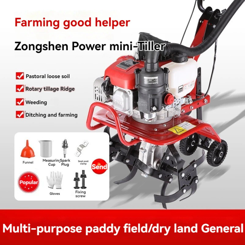 [호환] 호환 다기능 쟁기 기계 회전식 경운기 가솔린 미니 토양 풀기 넓은 R에서 사용 가능