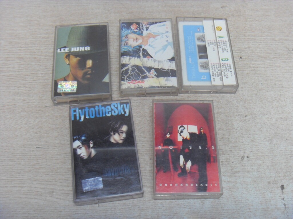 [중고] [중고]노빵 조장혁 포함 카세트테이프 5개 중고 수집용