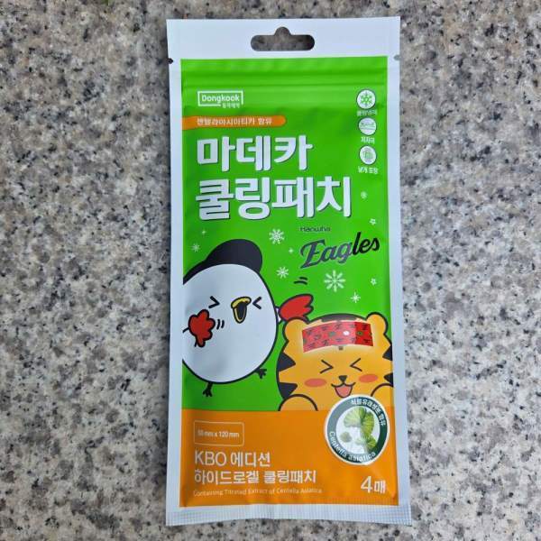 [오늘출발] 동국제약 동국제약 kbo 마데카 쿨링패치 한화이글스
