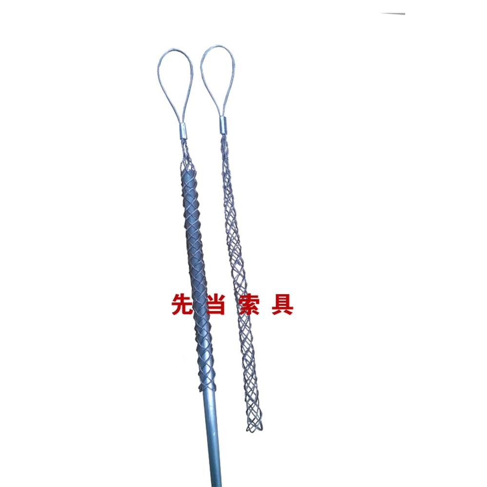 [오늘출발] 케이블중간형견인망커버/커넥터/중간망커버/케이블망커버/도선망/급전선행거망