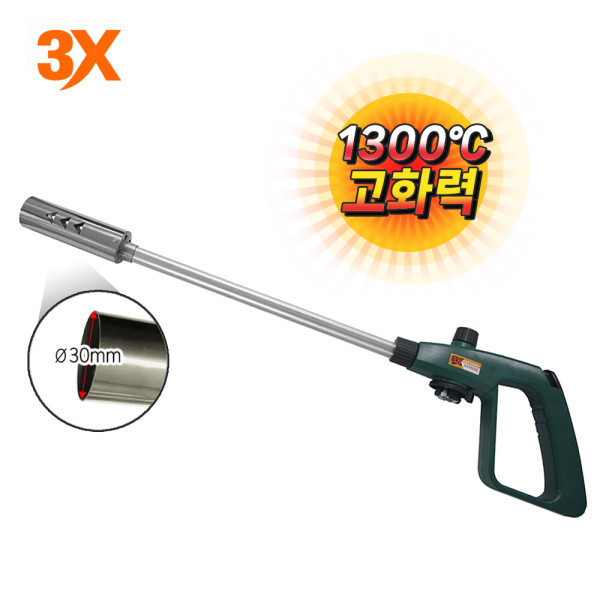 [오늘출발] 3X 쓰리엑스 피스톨 고화력 가스토치  XXX6000 570mm (본체+거치대) 자동점화 롱토치 부탄가스토치