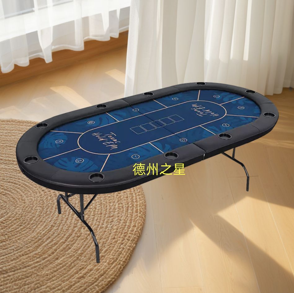 포커 홀덤 테이블 카지노 바카라 블랙잭 10인용 탁자 블루 213x106cm
