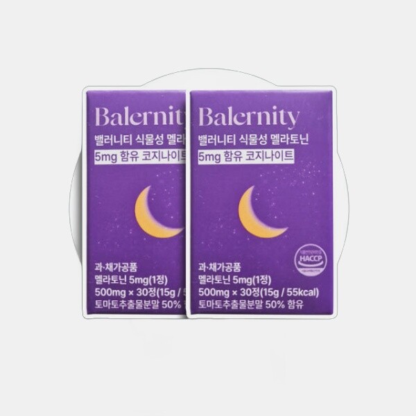 밸러니티 식물성 멜라토닌 5mg 수면 숙면 코스트코 꿀잠 유도제 미국 약국 60정