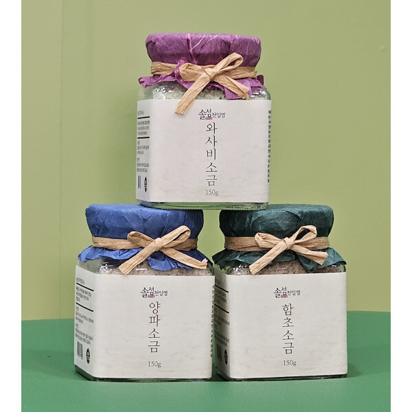 [오늘출발] 소금 3종세트 천연소금 양파소금 와사비소금 salt gift 건강소금 신안 천일염 피부관리