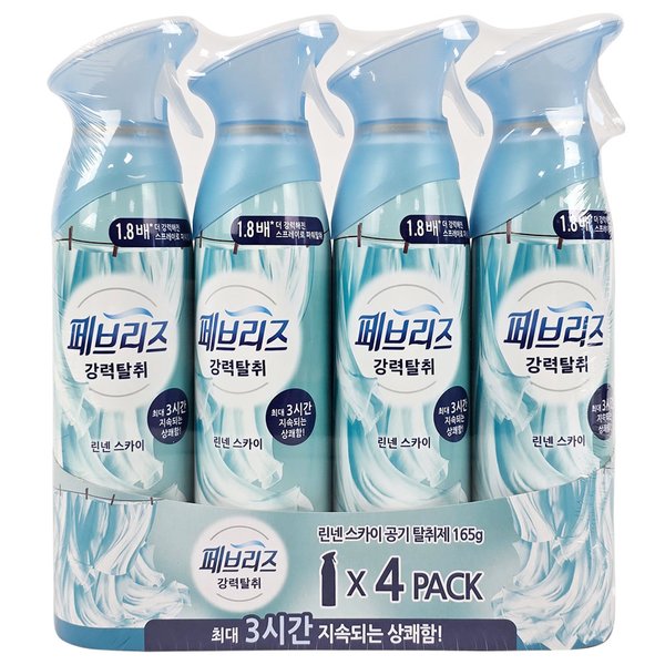 페브리즈 페브리즈 에어 공기탈취제 린넨스카이 165g 4개 무료배송 gx