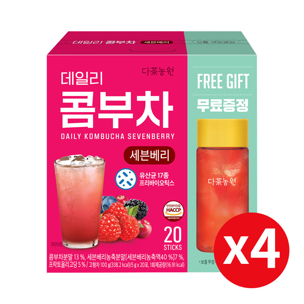 다농원 다농원 데일리 콤부차 세븐베리 20T(보틀포함) x4개 /17시마감/빠른발송/무료배송