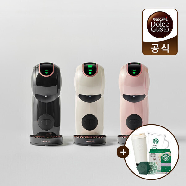 네스카페 돌체구스토 지니오S 쉐어 스타벅스 에디션 커스텀팩