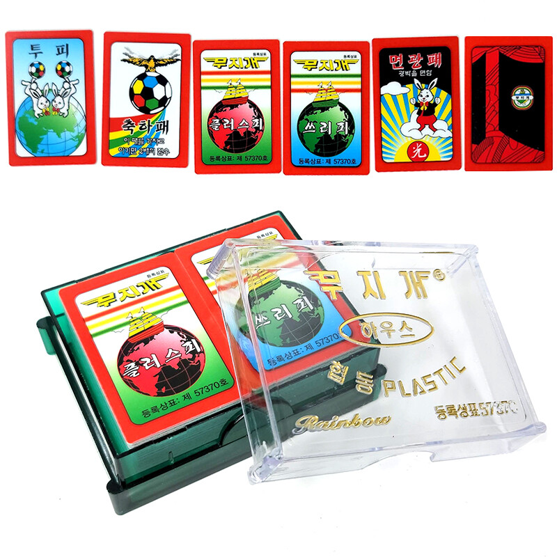 [오늘출발] 무지개 하우스용 화투 (조커6장 고스톱 화투패 섯다 카드게임) 무지개 하우스용 화투 무지개 하우스용 화투