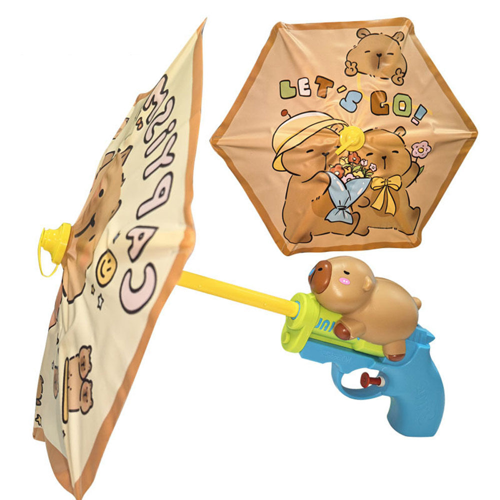 유니커블 인싸 카피바라 캐릭터 우산 물총 펌프 장거리 방패 공격 수비 여름 물놀이 물권총 스틱 막대 주사기 워터건