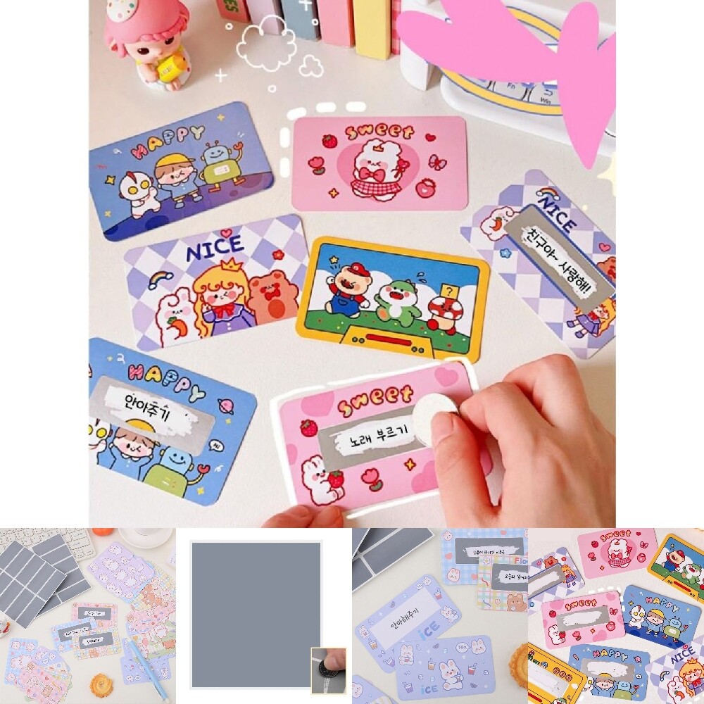4종 스크래치 카드 스티커 20매 쿠폰 복권 만들기/선물/이벤트/초등/학생/즉석/생일/축하/효도/게임/땡큐