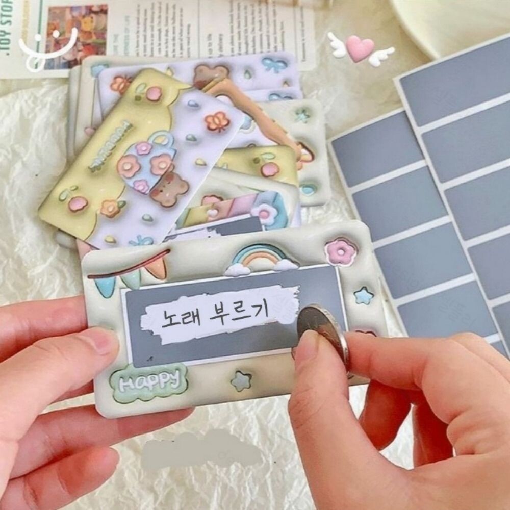 즉석 긁는 복권 만들기 제작 뽑기 게임/스크래치/스티커/카드/땡큐/쿠폰/DIY/어린이/깜짝/답례품/당첨/선물