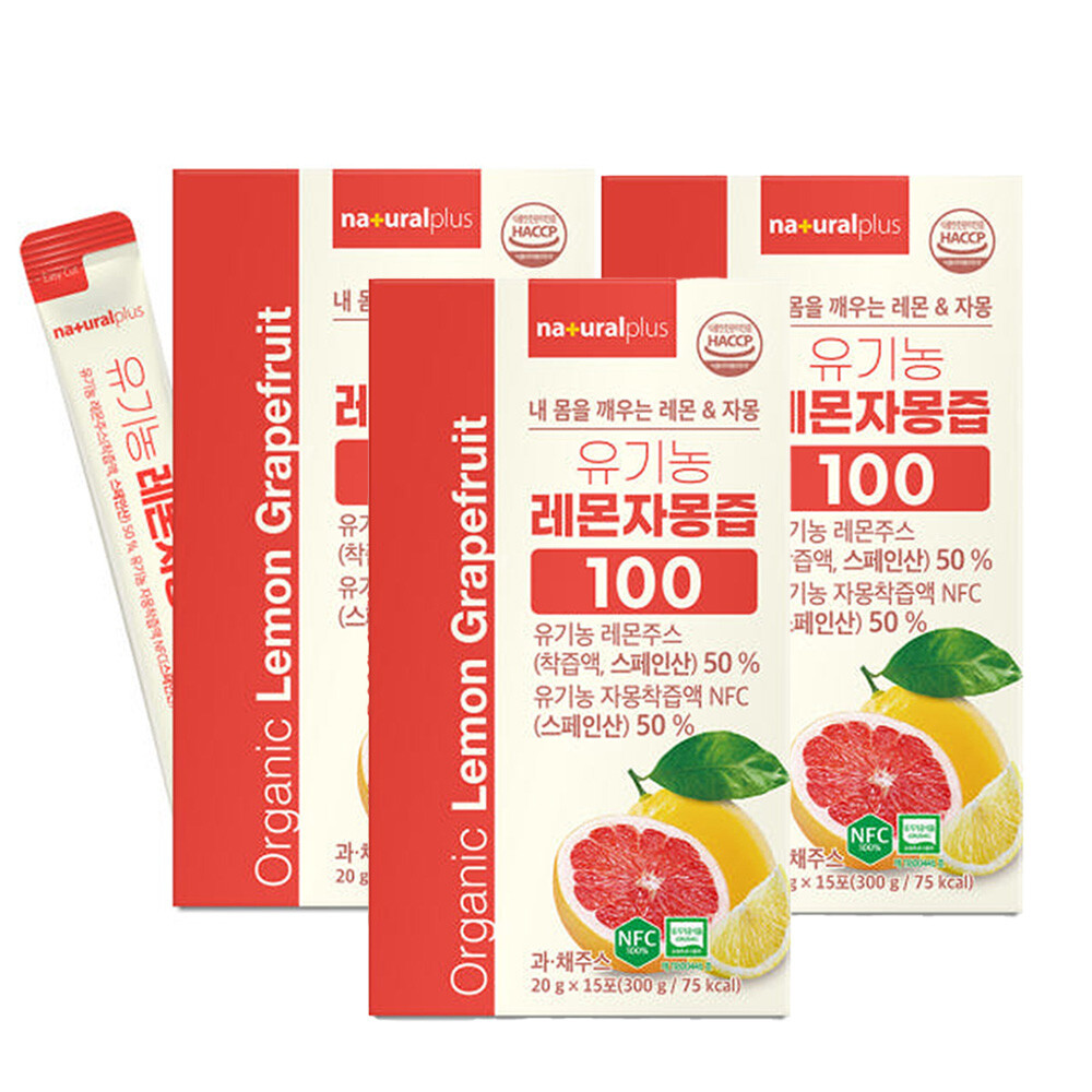[오늘출발] 유기농 레몬 자몽즙 자몽수 착즙 무첨가 쥬스 효능 스틱 15포 3개