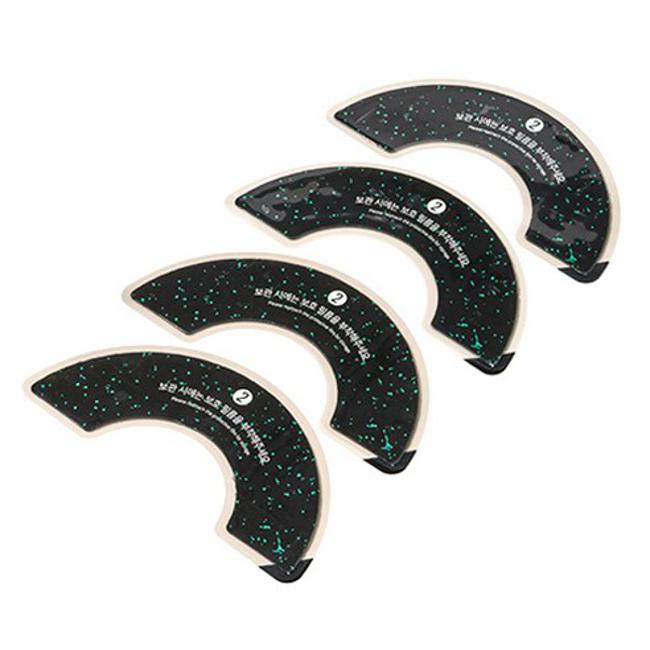 [오늘출발] 클럭 저주파 미니 마사지기 무릎 밴드 전용 겔패치 SP308bs02 4P