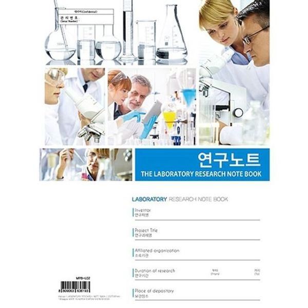 브이와이 하프클럽/무지노트 GWM A4 100매 MPB-L02(백색)10권