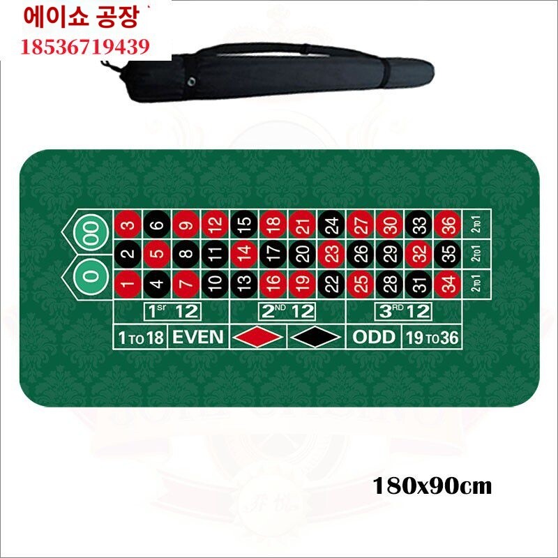 [해외] 보드게임방 실내 홈 세트 보드게임 매트 전용 카지노 포커 다이 사각 가정용