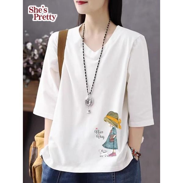 쉬즈프리티 하프클럽/걸스데이브이넥쿨티셔츠