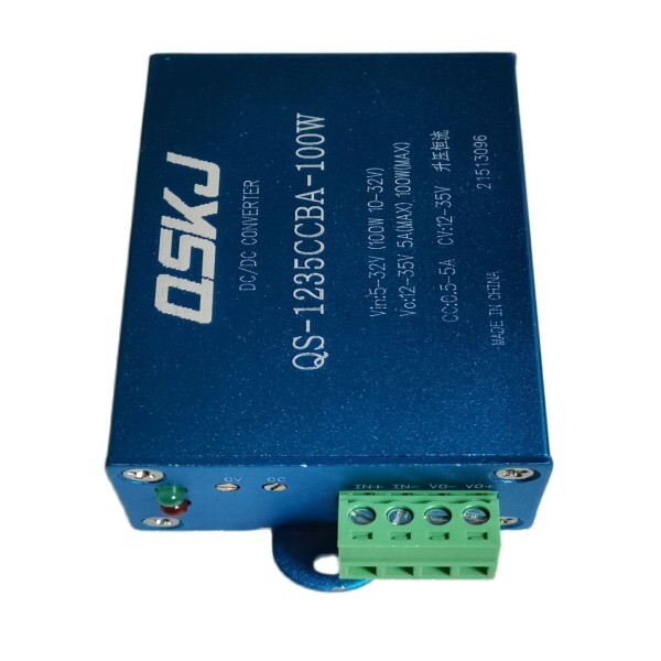 [오늘출발] QS-1235CCBA-100W DC-DC 스텝 업 부스트 전원  장치 100W 5-32V ~ 12-35V