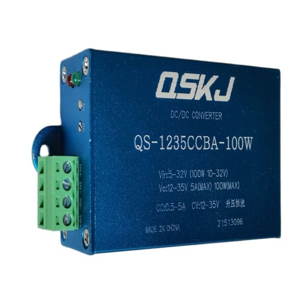 [오늘출발] QS-1235CCBA-100W 스텝 업 전원  장치 100W DC-DC 5-32V ~ 12-35V