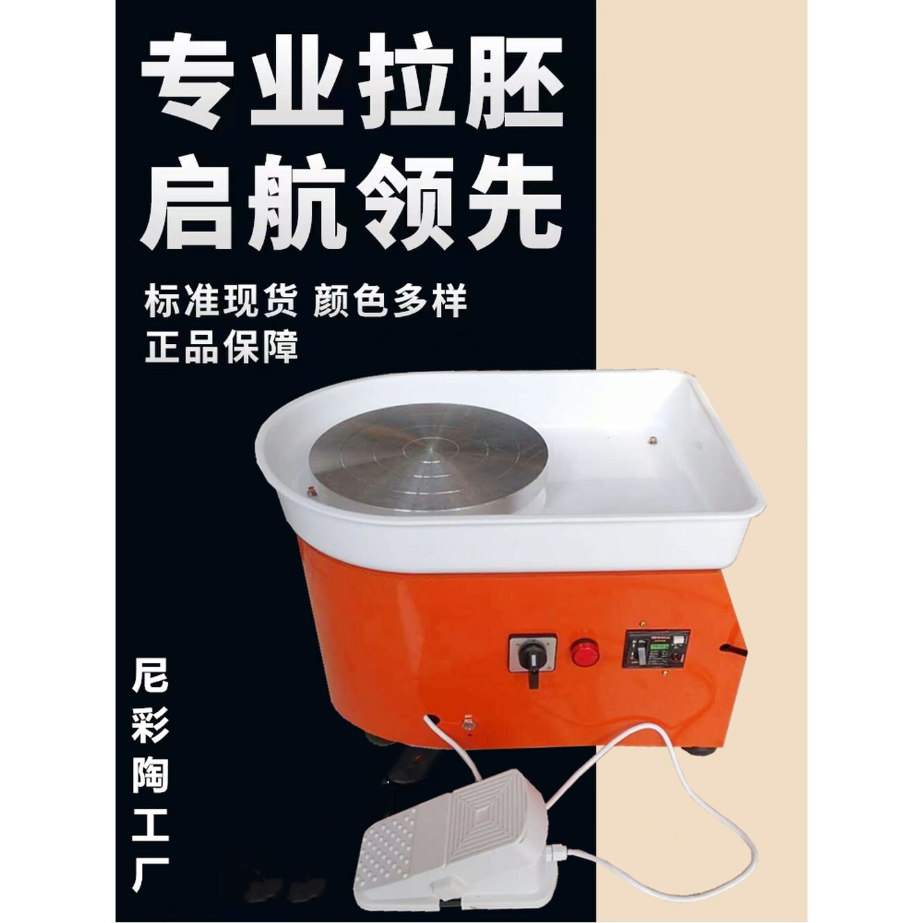 [오늘출발] 전동 공방 전동완구 아웃도어 라운드 만들기 타입 전동도니기 세트 우드 용품 룰렛 24