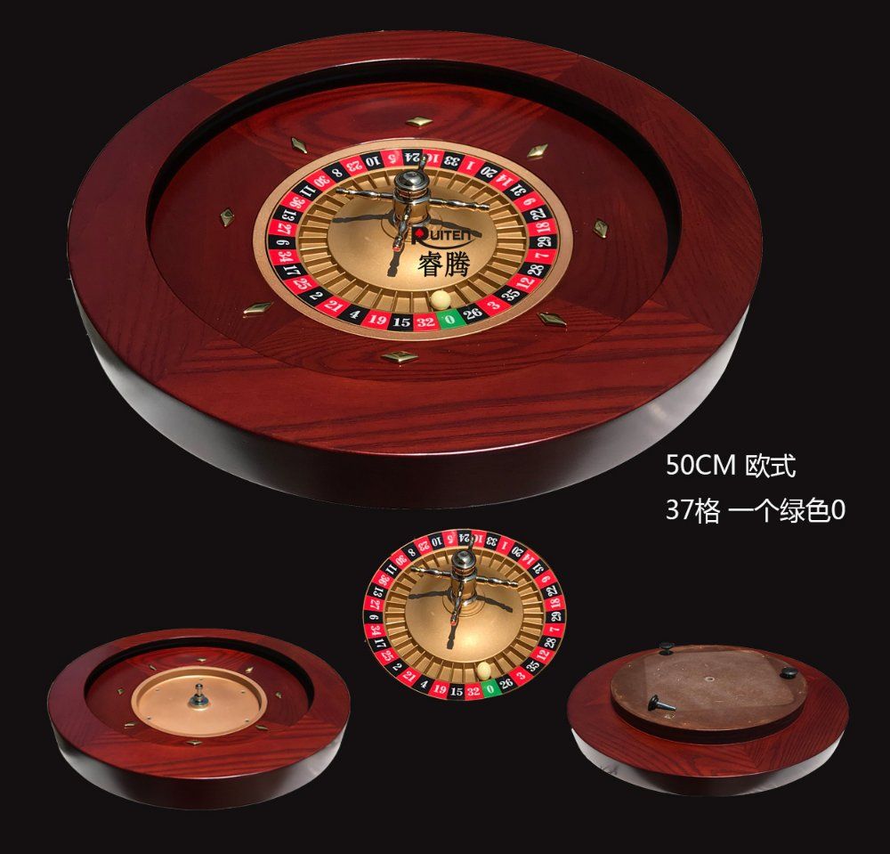 러시안 룰렛 턴테이블 돌림판 원목 카지노 랜덤 게임판 50cm 룰렛(20인치 싱글)