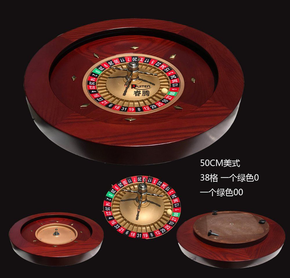 러시안 룰렛 턴테이블 돌림판 원목 카지노 랜덤 게임판 50cm 룰렛 (20인치 더블)