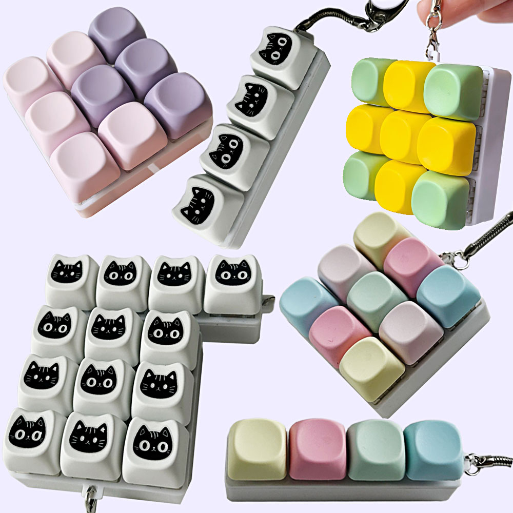 고양이 컬러 피젯 큐브 딸깍이 키보드 키캡 키링 열쇠고리 스트레스 해소 손 장난감 쿠펀 쿠펀 인싸템 추천