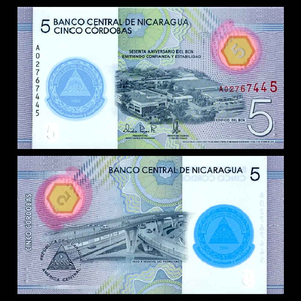 [오늘출발]니카라과 중앙은행 창립 60주년 기념지폐 1장 2020년 (완전미사용) 폴리머 지폐 수집 선물 보관용