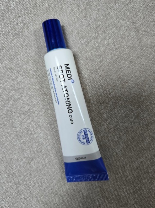 멜라토닝 멜라노사 기미 크림 검버섯 흑자 제거 연고레티놀 비타민A 멜라논