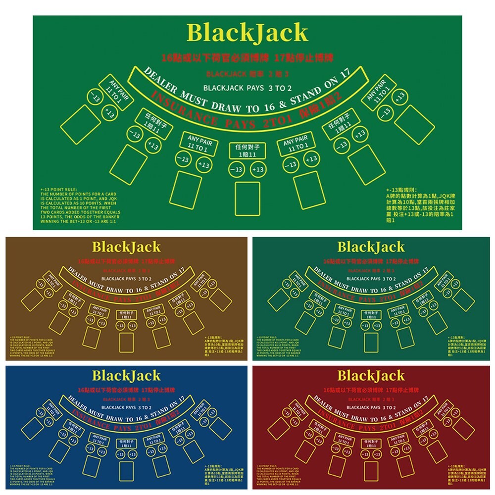 블랙잭 매트 네츄럴가이드 카드 블루블랙 200 블랙알루미늄상자 0 6m테이블매트 상판