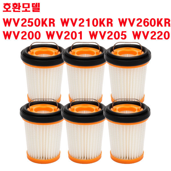 [오늘출발] [호환] 프리미엄 샤크 에보파워 무선청소기 필터 호환 WV250KR WV210KR 필터 호환  (6개)