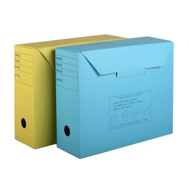 (무료배송)문서보존상자/진행문서보존함/1박스50개입/노랑/하늘