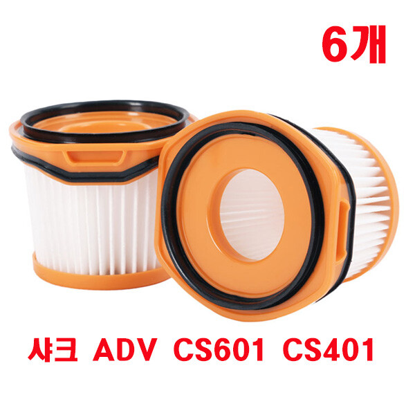 [오늘출발] [호환] 프리미엄 샤크 에보파워 무선청소기 ADV  CS401 CS601 필터 호환  (6개)