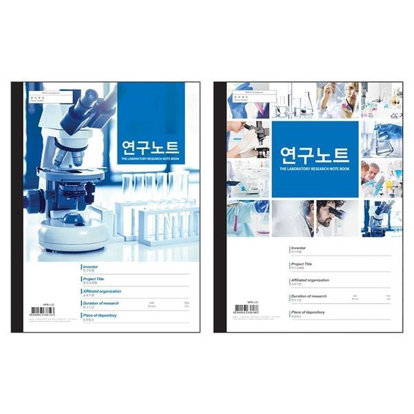 브이와이 하프클럽/연구노트 청색 A4 100매x10팩 MPB-L01(인물)