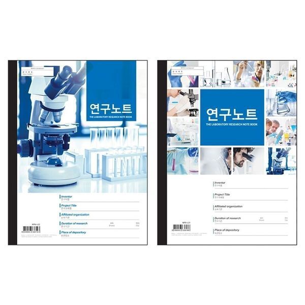 브이와이 하프클럽/연구노트 백색 A4 100매x10팩 MPB-L02(현미경)