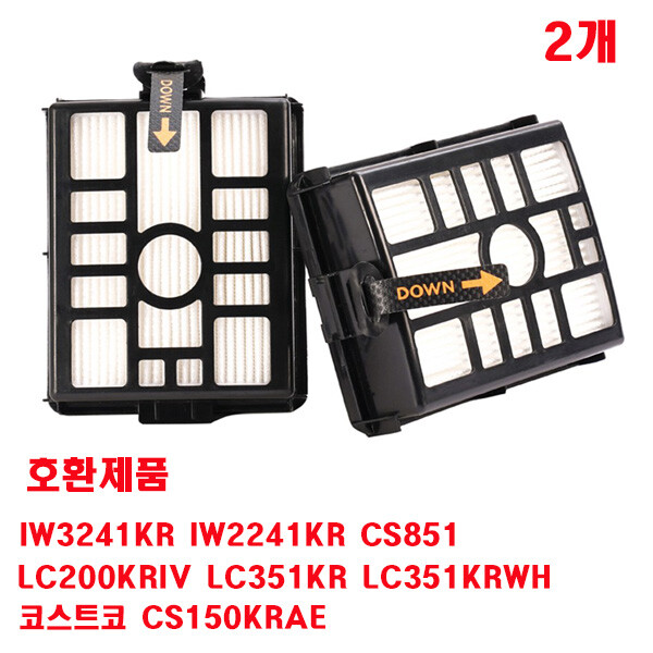 [오늘출발] [호환] 프리미엄 샤크 무선청소기 호환 배기 필터 IQ+ CS851 NEO+ LC351KRWH CS150KRAE -2개