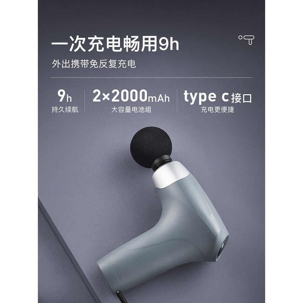 [오늘출발]왕이 엄선 헬스 무선 미니 건 릴렉스건 걸스 안마건 경막 미니전동마사지건