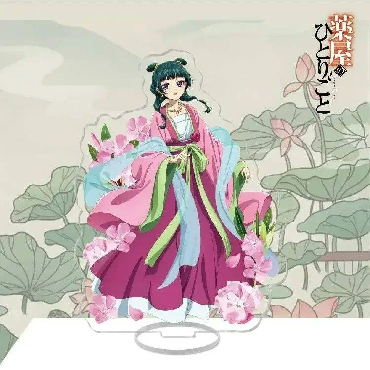 일본애니메이션 약사의혼잣말 캐릭터아크릴스탠드 약종상 일기 마오마오 2